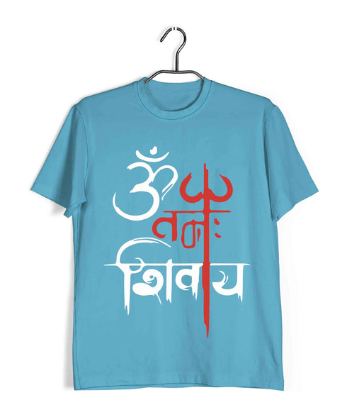 Shiva OM NAMAH SHIVAY Spirituality Casual Graphic Printed T-Shirt for Men