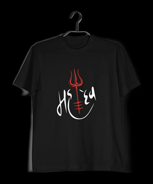 Aaramkhor MAHADEV Spiritual Shiva Mens TShirts