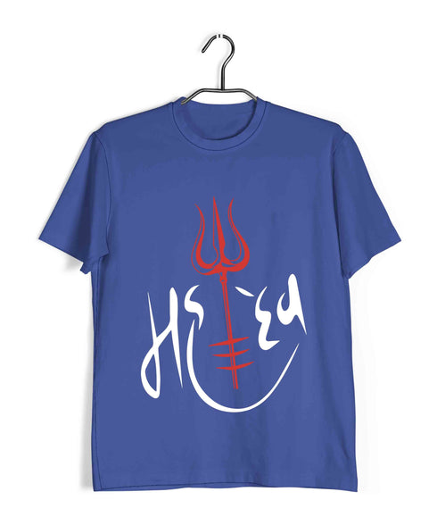 Shiva MAHADEV Spirituality Casual Graphic Printed T-Shirt for Men