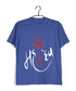 Shiva MAHADEV Spirituality Casual Graphic Printed T-Shirt for Men