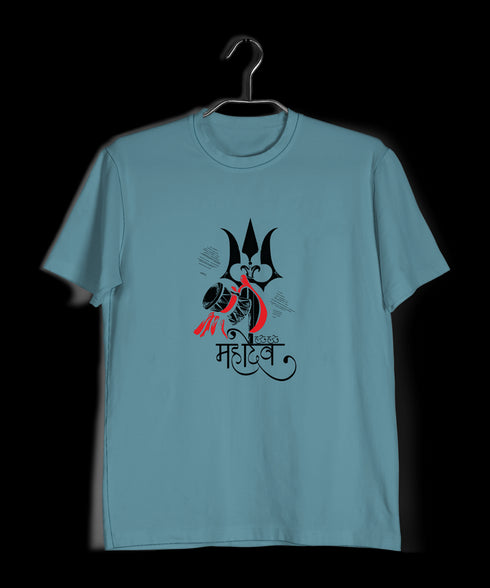 Aaramkhor HAR HAR MAHADEV WITH TRISHUL Spiritual Shiva Mens TShirts
