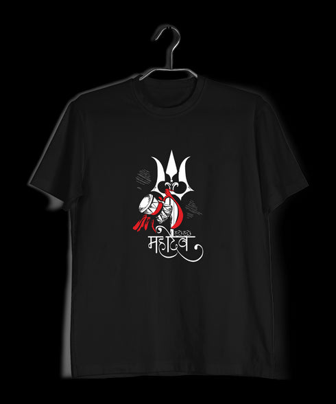 Aaramkhor HAR HAR MAHADEV WITH TRISHUL Spiritual Shiva Mens TShirts