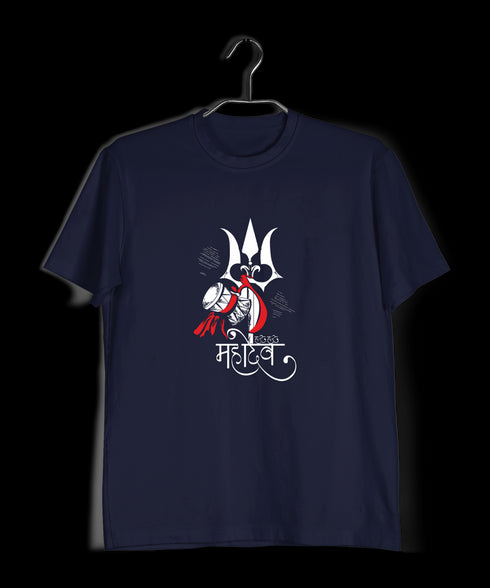 Aaramkhor HAR HAR MAHADEV WITH TRISHUL Spiritual Shiva Mens TShirts