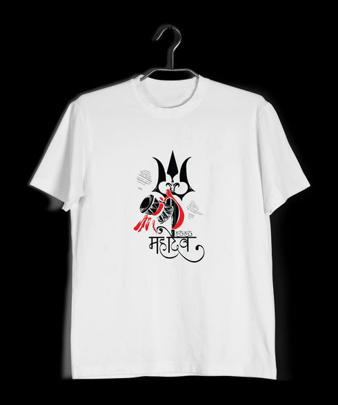 Aaramkhor HAR HAR MAHADEV WITH TRISHUL Spiritual Shiva Mens TShirts