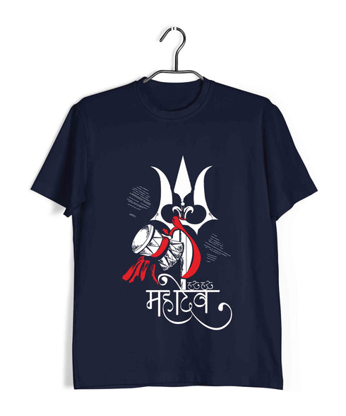 Sprituality Shiva MAHADEV TRISHUL DAMRU Custom Printed Graphic Design T-Shirt for Women