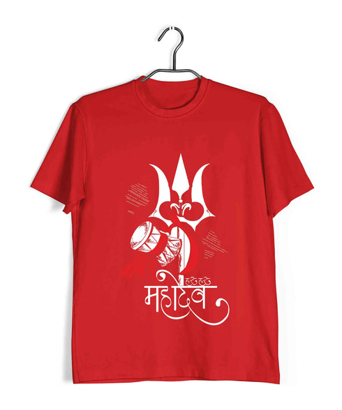 Spirituality Shiva HAR HAR MAHADEV WITH TRISHUL Custom Printed Graphic Design T-Shirt for Women