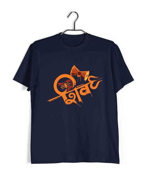 Spirituality Shiva SHIV Custom Printed Graphic Design T-Shirt for Women