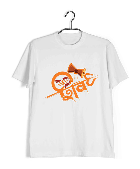 Spirituality Shiva SHIV Custom Printed Graphic Design T-Shirt for Women