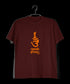 Aaramkhor OM NAMAH SHIVAY Spiritual Shiva Mens TShirts