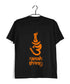 Sprituality Shiva OM NAMAH SHIVAY Custom Printed Graphic Design T-Shirt for Women