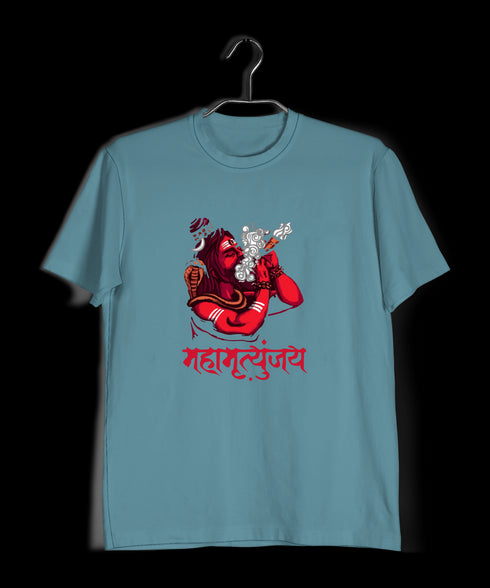 Aaramkhor MAHAMRITUNJYA Spirituality Hinduism, Shiva  Mens TShirts