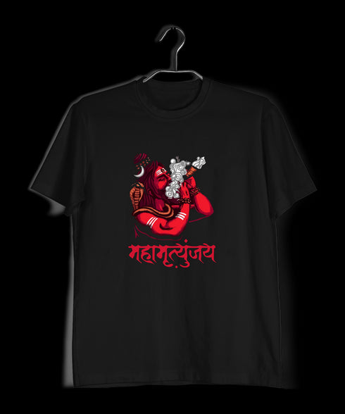 Aaramkhor MAHAMRITUNJYA Spirituality Hinduism, Shiva  Mens TShirts