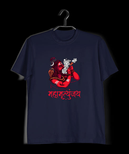 Aaramkhor MAHAMRITUNJYA Spirituality Hinduism, Shiva  Mens TShirts