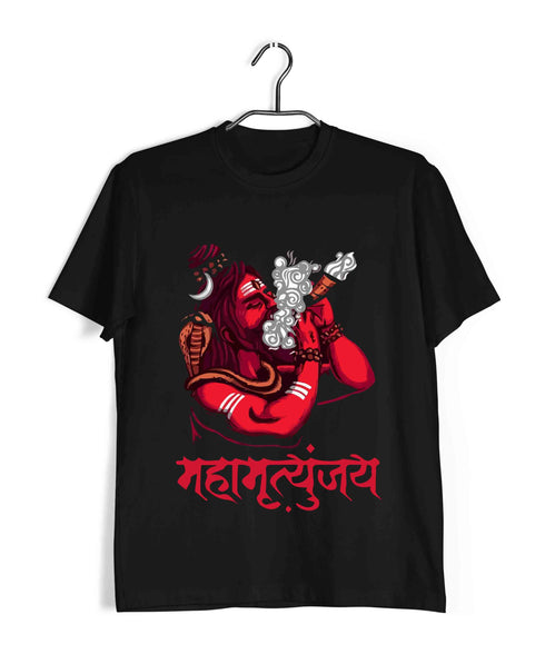 Sprituality Shiva MAHAMRITUNJYA Custom Printed Graphic Design T-Shirt for Women