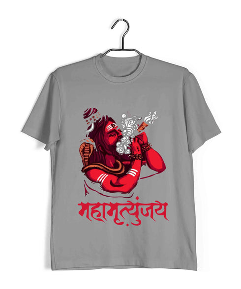 Sprituality Shiva MAHAMRITUNJYA Custom Printed Graphic Design T-Shirt for Women
