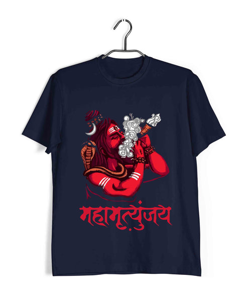 Sprituality Shiva MAHAMRITUNJYA Custom Printed Graphic Design T-Shirt for Women