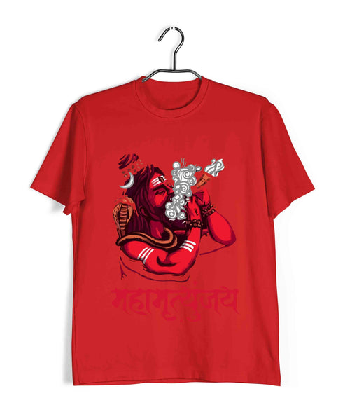 Sprituality Shiva MAHAMRITUNJYA Custom Printed Graphic Design T-Shirt for Women