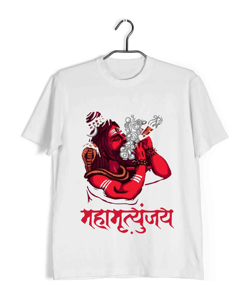 Sprituality Shiva MAHAMRITUNJYA Custom Printed Graphic Design T-Shirt for Women