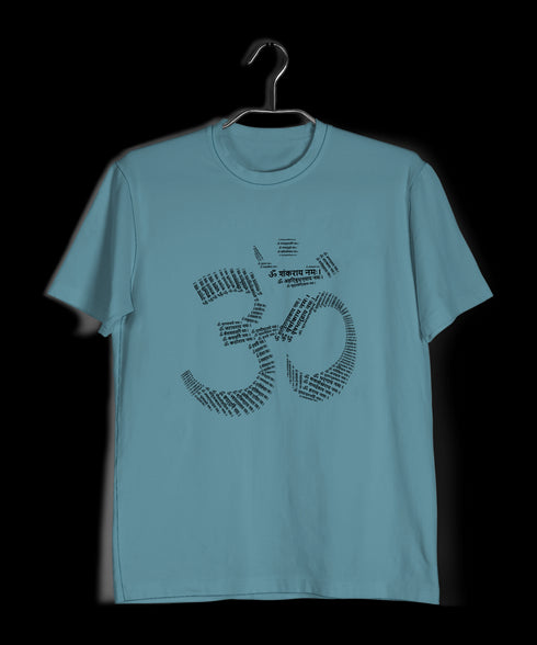 Aaramkhor 108 NAMES OF SHIVA Spiritual Shiva Mens TShirts