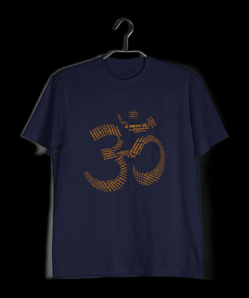 Aaramkhor 108 NAMES OF SHIVA Spiritual Shiva Mens TShirts