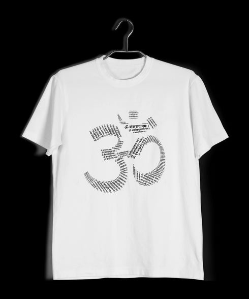 Aaramkhor 108 NAMES OF SHIVA Spiritual Shiva Mens TShirts