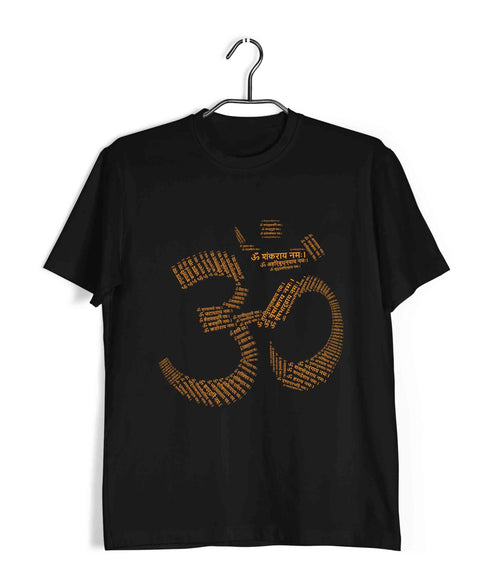 Sprituality Shiva 108 NAMES OF SHIVA Custom Printed Graphic Design T-Shirt for Women