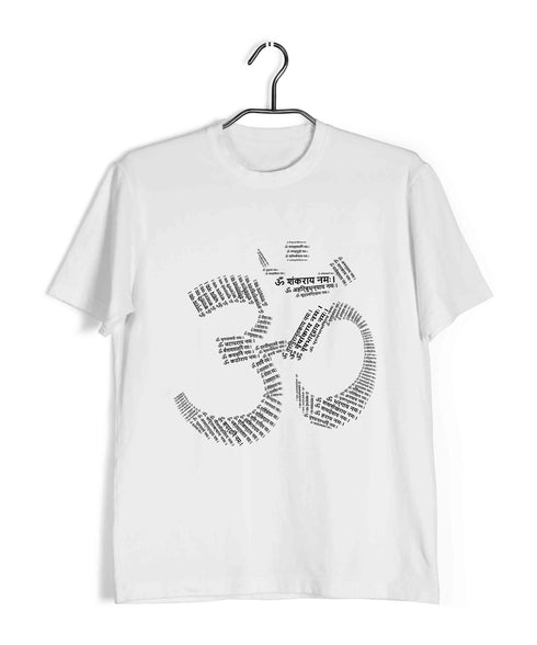 Shiva 108 NAMES OF SHIVA Sprituality Casual Graphic Printed T-Shirt for Men