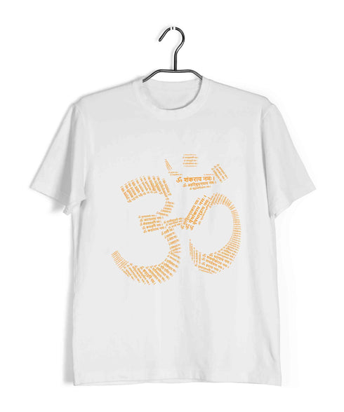 Sprituality Shiva 108 NAMES OF SHIVA Custom Printed Graphic Design T-Shirt for Women