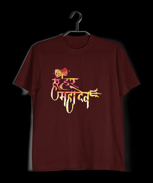 Aaramkhor HAR HAR MAHADEV DAMRU Spiritual Shiva Mens TShirts