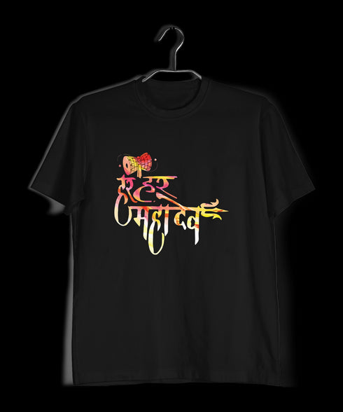 Aaramkhor HAR HAR MAHADEV DAMRU Spiritual Shiva Mens TShirts