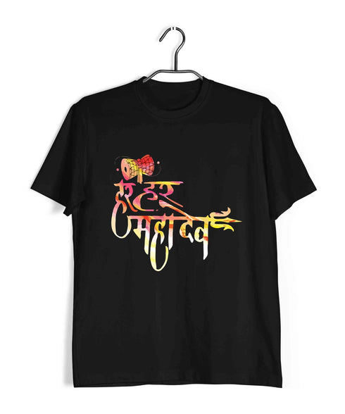 Sprituality Shiva HAR HAR MAHADEV DAMRU Custom Printed Graphic Design T-Shirt for Women
