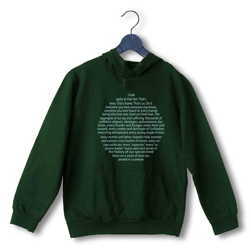 Nerd Physics CARL SAGAN PALE BLUE DOT UNISEX HOODIE Sweatshirts