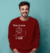 Aaramkhor THIS IS HOW I ROLL PHYSICS Science, Nerd, Geeky winter 23 Unisex Sweatshirts