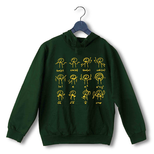 Nerd Physics MATH DANCE UNISEX HOODIE Sweatshirts