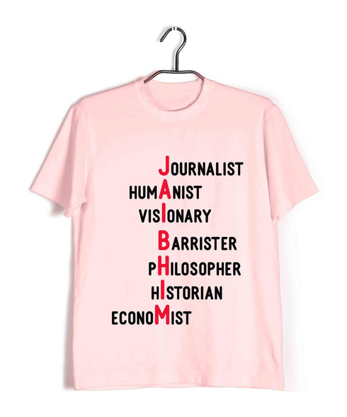 Ambedkar Jai Bhim Letter Art Politics Freedom Casual Graphic Printed T-Shirt for Men