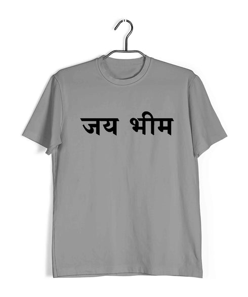 Ambedkar Jai Bhim Politics Freedom Casual Graphic Printed T-Shirt for Men