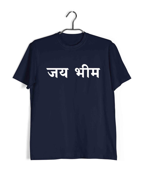 Ambedkar Jai Bhim Politics Freedom Casual Graphic Printed T-Shirt for Men