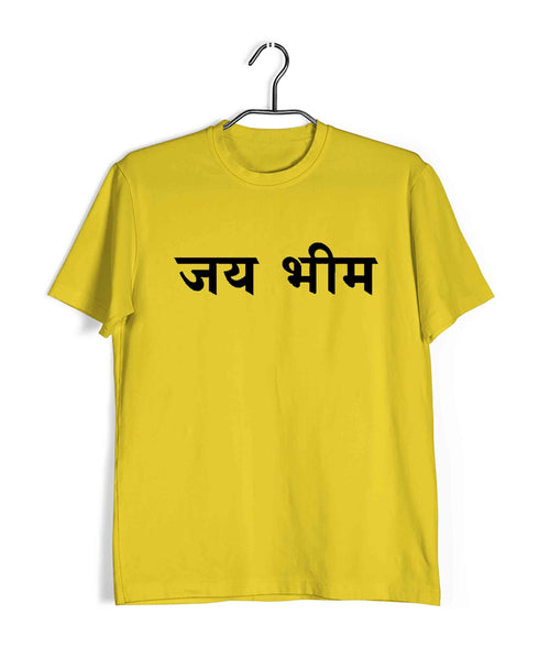 Ambedkar Jai Bhim Politics Freedom Casual Graphic Printed T-Shirt for Men