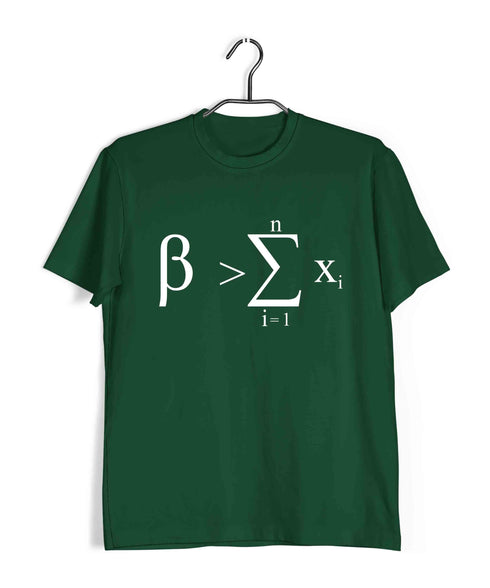 Mathematics Physics Be > Average Nerd Wordplay Casual Graphic Printed T-Shirt for Men