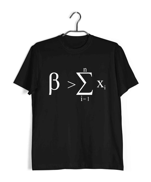 Mathematics Physics Be > Average Nerd Wordplay Casual Graphic Printed T-Shirt for Men