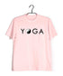 Yoga Yin Yang Yoga Sports Fitness Casual Graphic Printed T-Shirt for Men