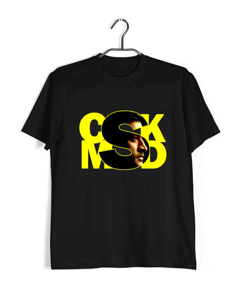 Cricket MSD Sports Casual Graphic Printed T-Shirt for Men