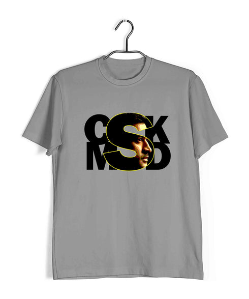 Cricket MSD Sports Casual Graphic Printed T-Shirt for Men