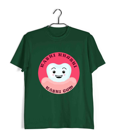 Dentist Medicine Dentist Kabhi Khushi Kabhi Ghum Custom Printed Graphic Design T-Shirt for Women