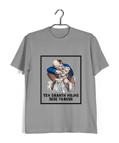 Dentist Medicine Dentist Daanth Thakur Custom Printed Graphic Design T-Shirt for Men