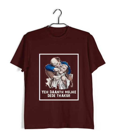 Dentist Medicine Dentist Daanth Thakur Custom Printed Graphic Design T-Shirt for Men