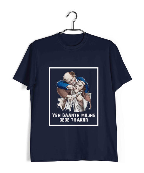 Dentist Medicine Dentist Daanth Thakur Custom Printed Graphic Design T-Shirt for Men