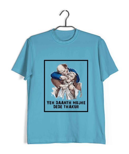 Dentist Medicine Dentist Daanth Thakur Custom Printed Graphic Design T-Shirt for Men