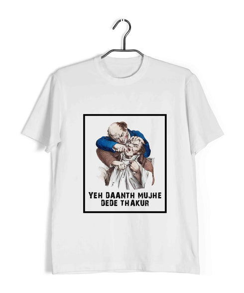 Dentist Medicine Dentist Daanth Thakur Custom Printed Graphic Design T-Shirt for Men