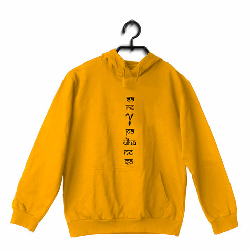 Aaramkhor Sa Re Gamma Tamil Music,Puns Hooded SweatShirts
